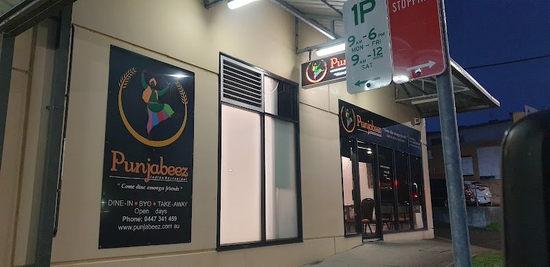 Punjabeez Indian Restaurant photo 5