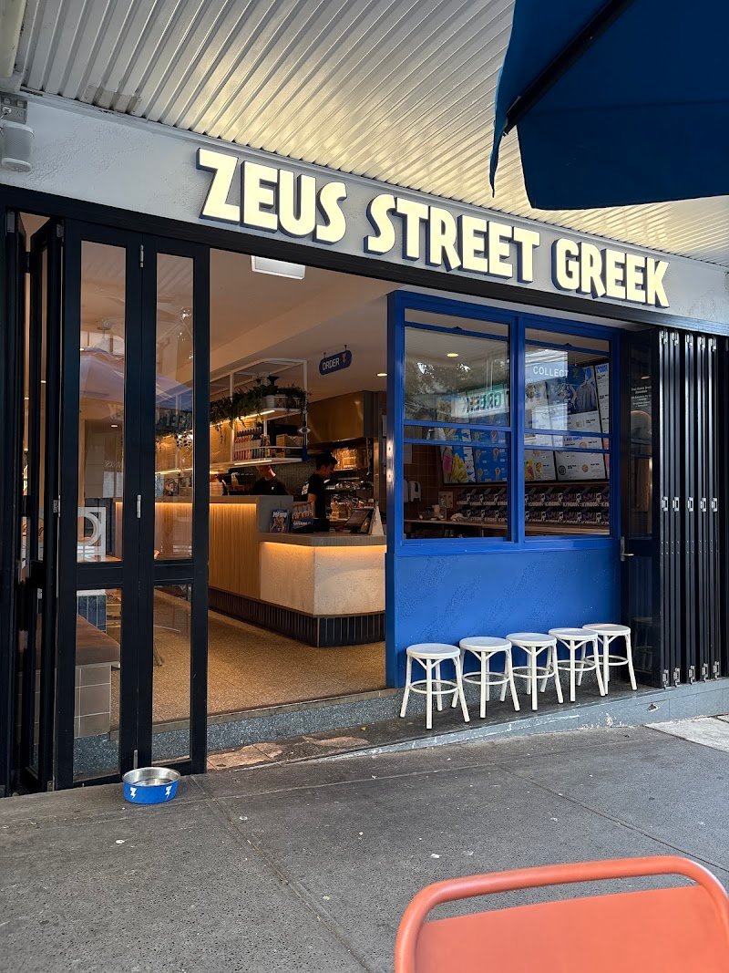 Zeus Street Greek Annandale photo 5