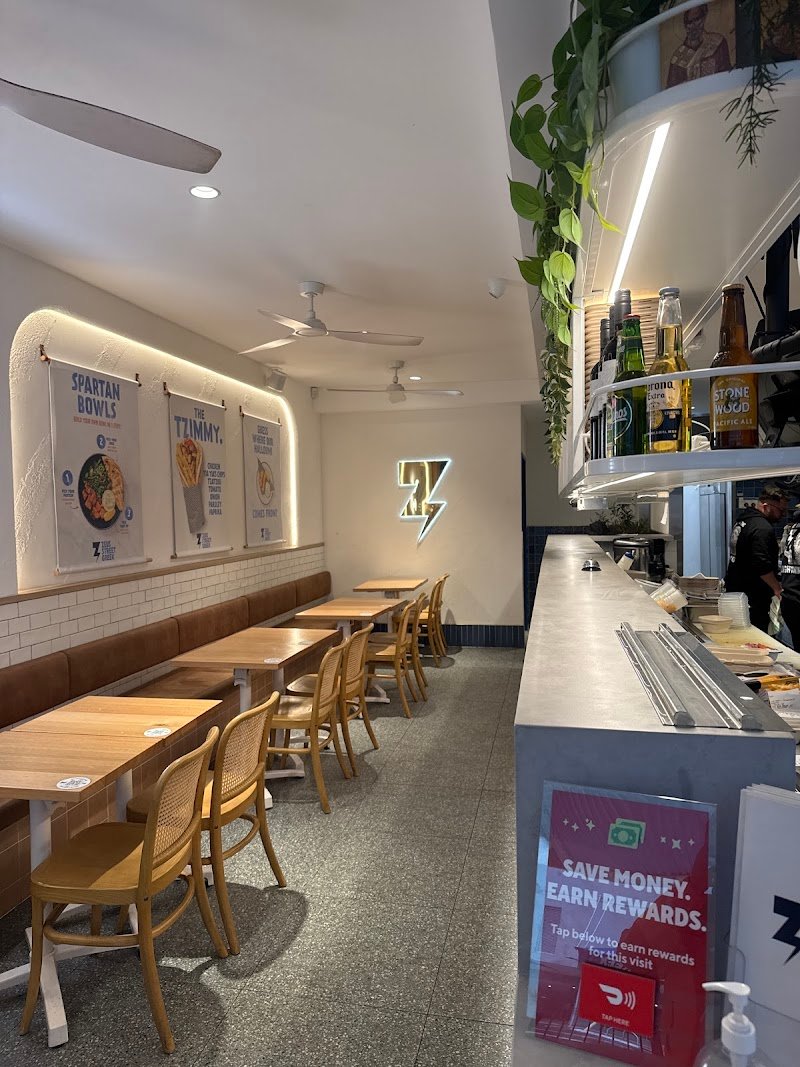 Zeus Street Greek Annandale photo 6