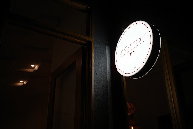 Mons Thai Camp Hill photo 7