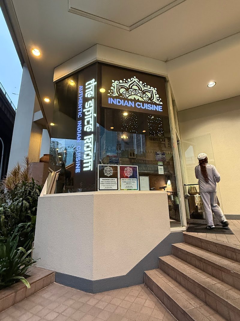 The Spice Room photo 8