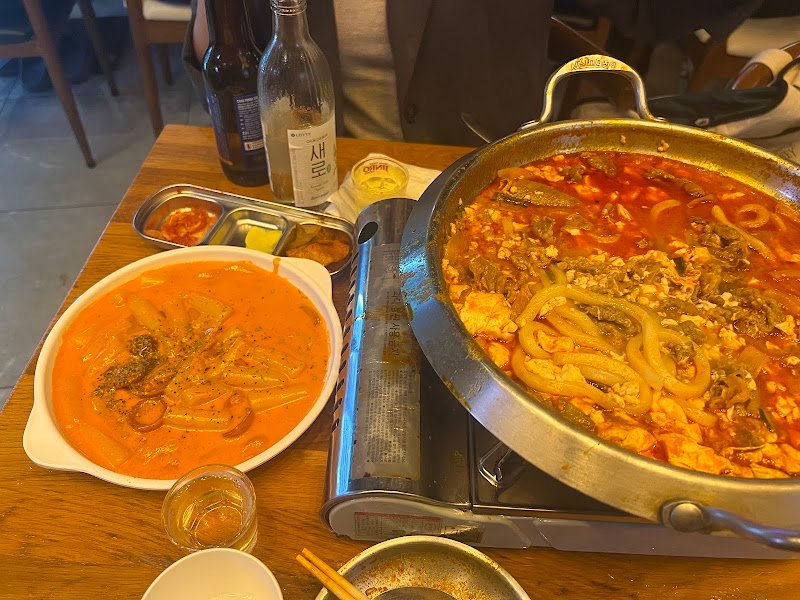 ANNYEONG Korean Restaurant photo 10