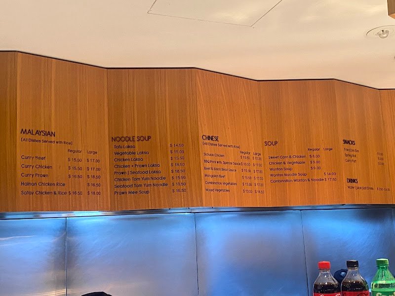 Lee's Malaysian Since 1982 photo 10