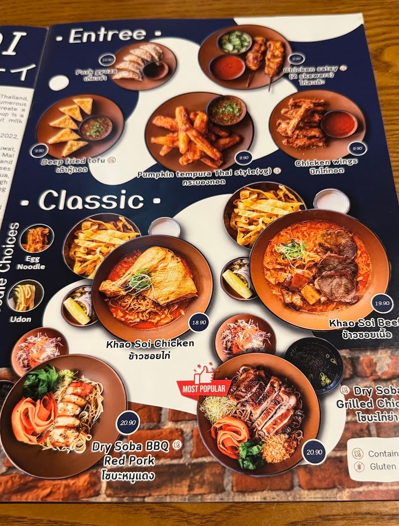 K H A O • S O I photo 10