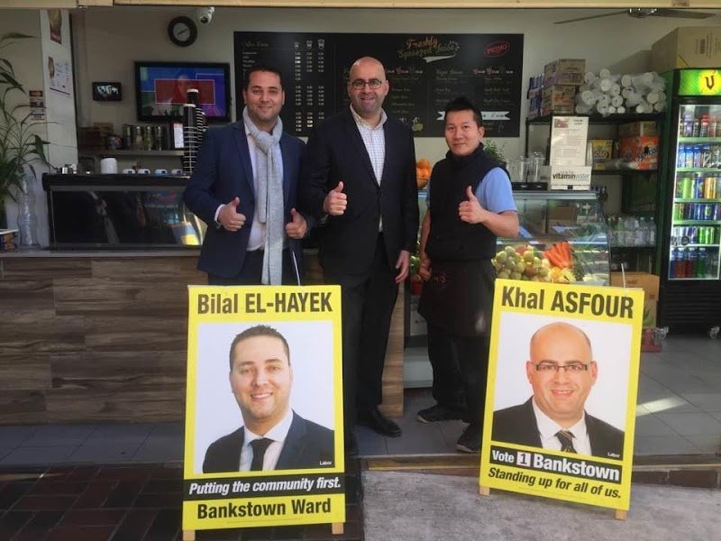 YUM ME Bankstown photo 6