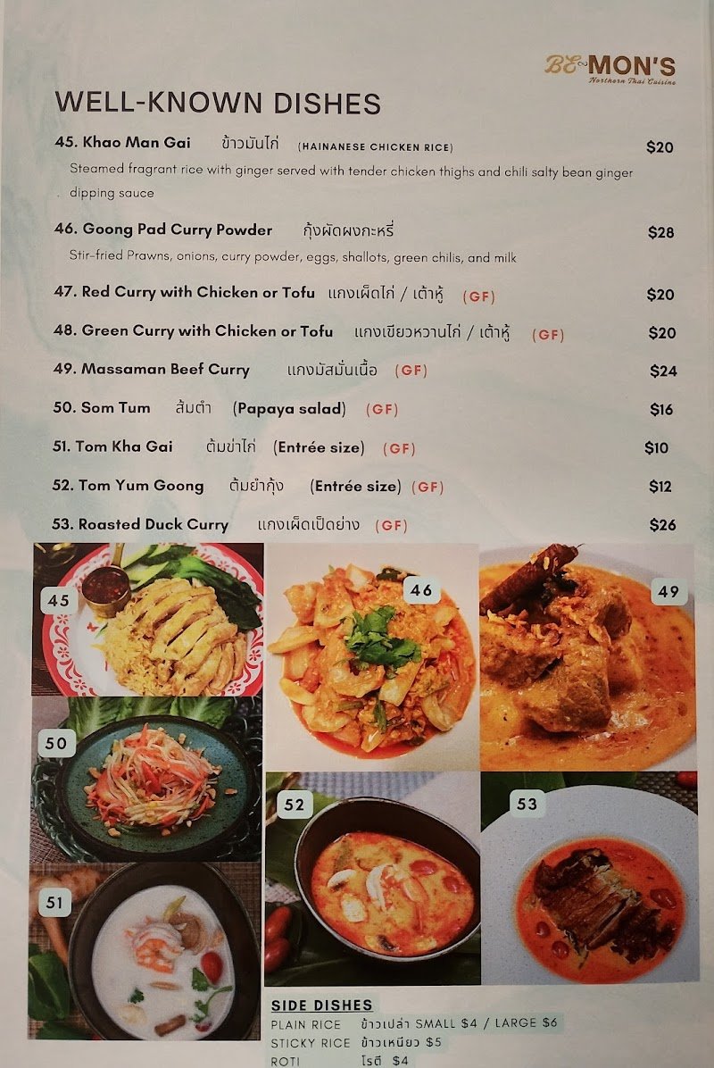 Be Mon's Northern Thai Cuisine photo 3