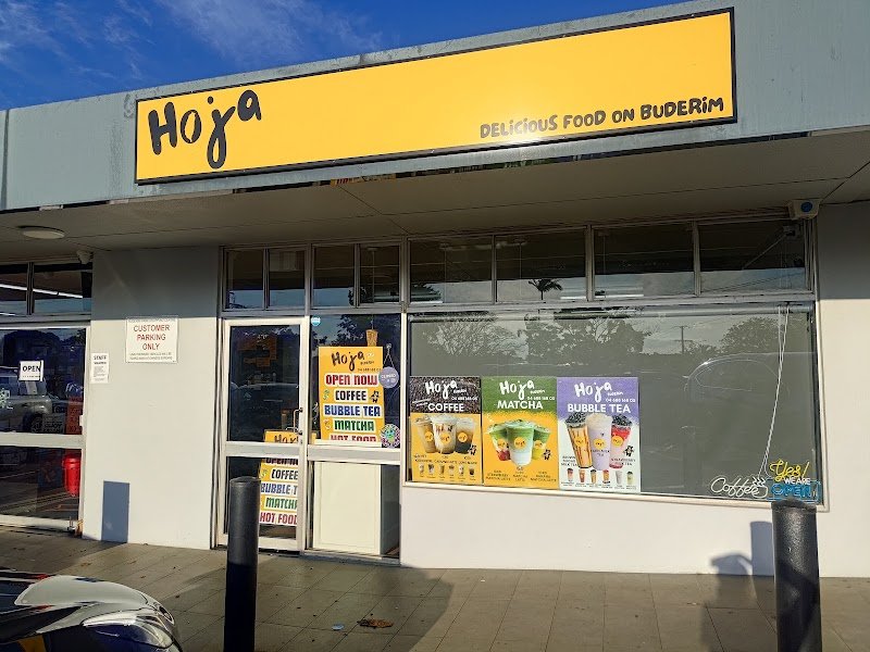 Hoja Buderim Coffee & Bubble Tea photo 8