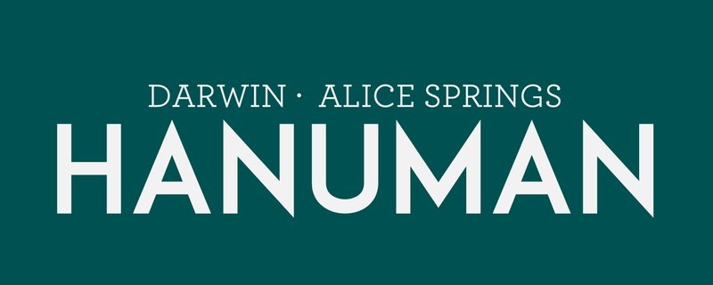 Hanuman Restaurant Darwin photo 2