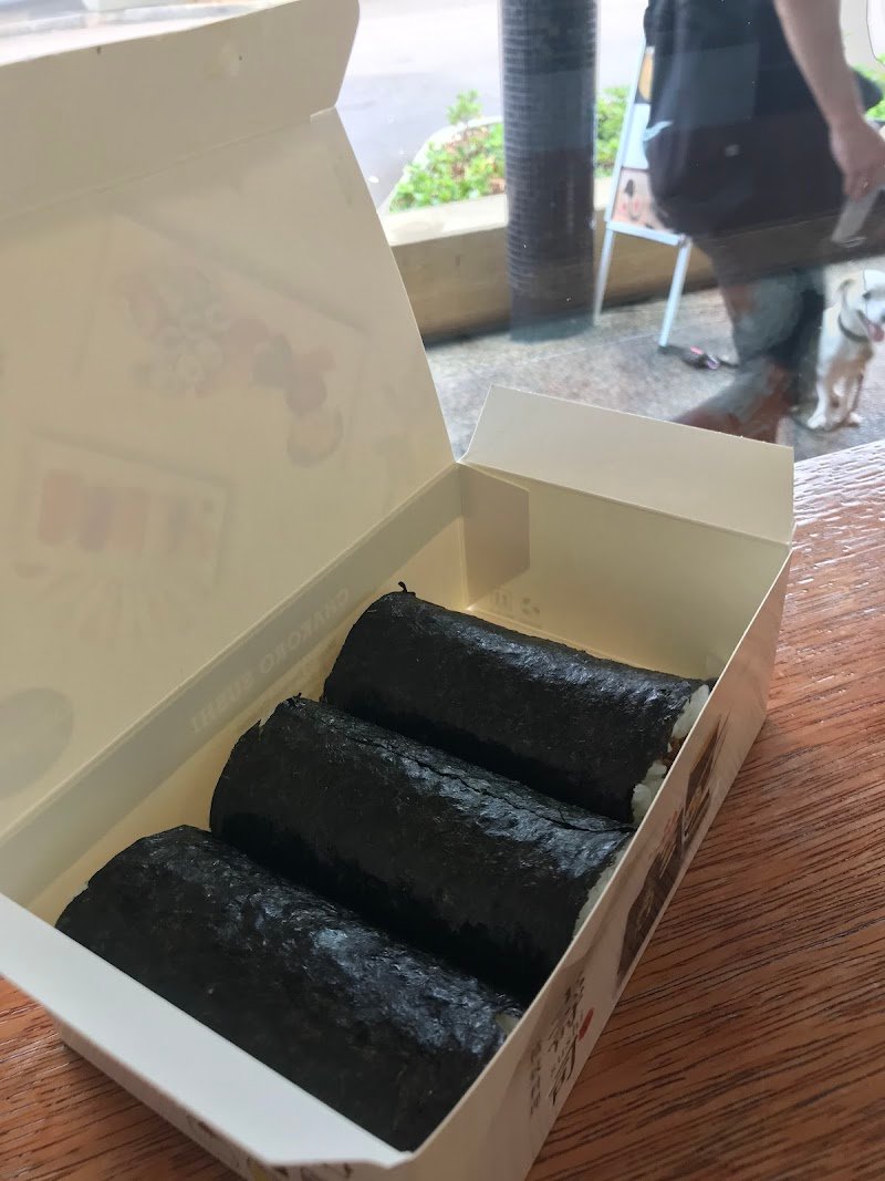 Chakoro Sushi photo 10