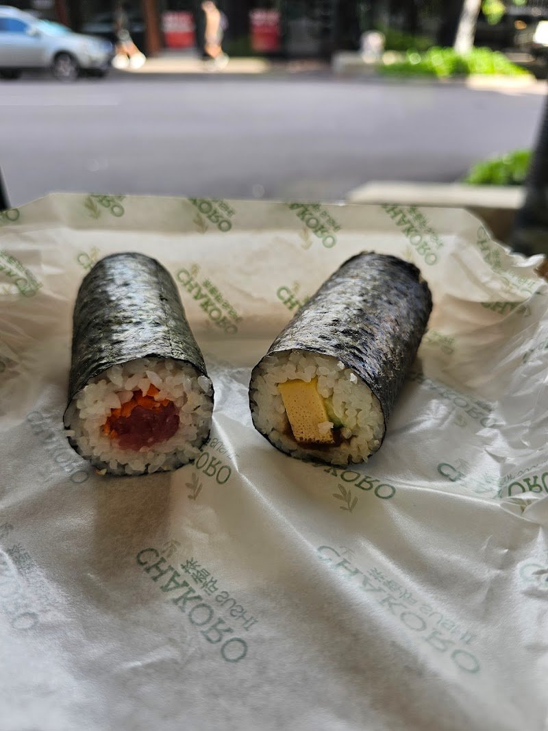 Chakoro Sushi photo 9