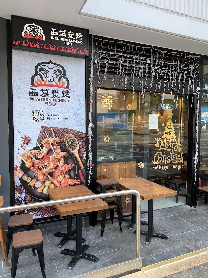 Western Legend BBQ Mascot