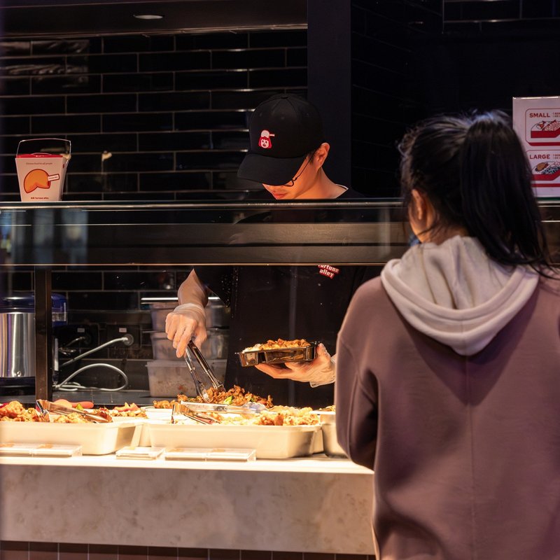 Fortune Alley Westfield Sydney | 小巷 photo 1