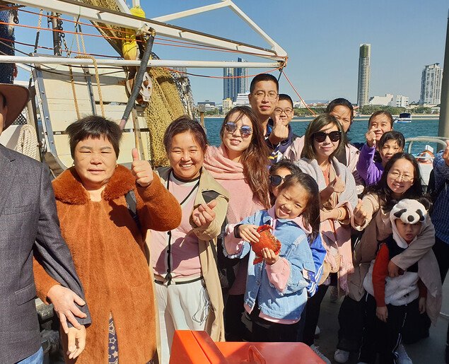 Gold Coast Fishermens Co-Operative Limited photo 6