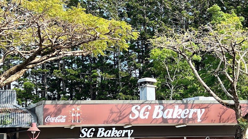 SG Bakery Buderim photo 3