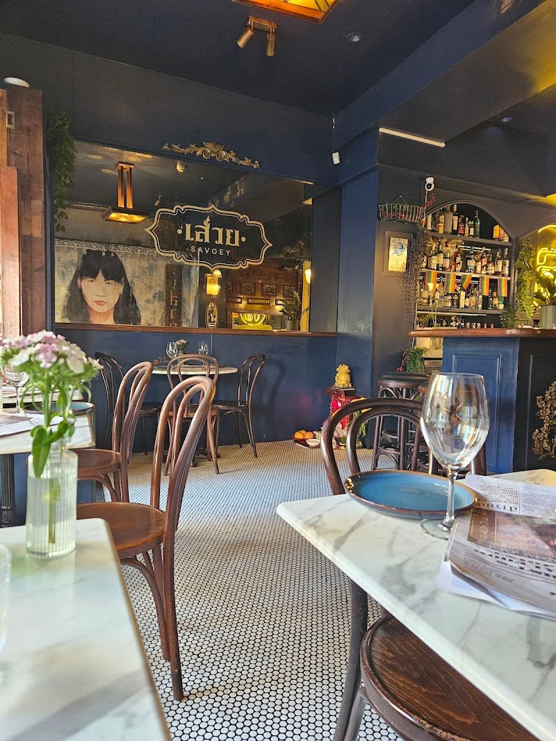 SAVOEY Restaurant and Bar photo 5