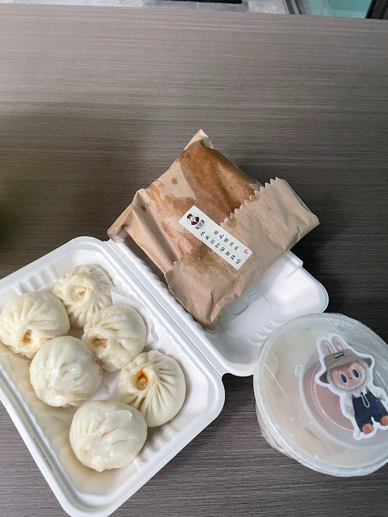 老员外 Breakfast Hola photo 7