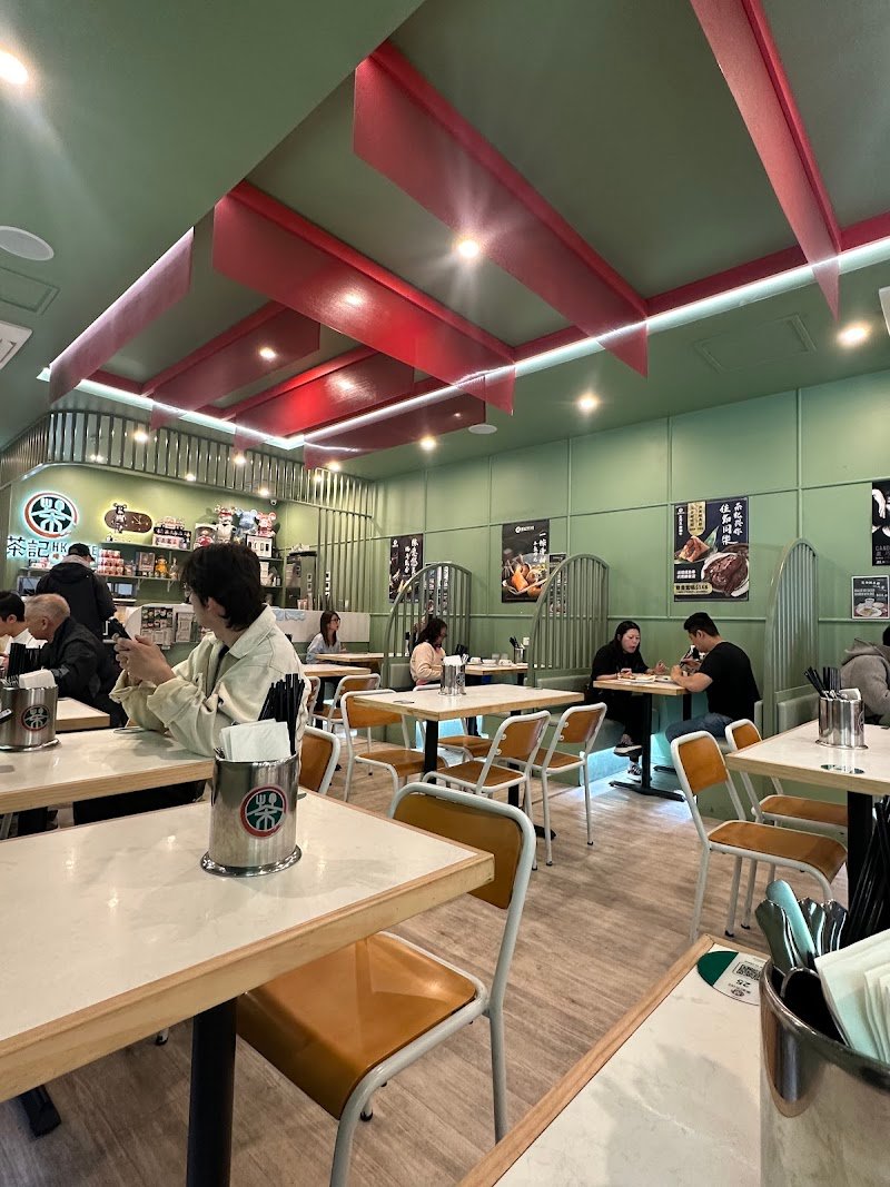 HK Cafe Melbourne photo 6