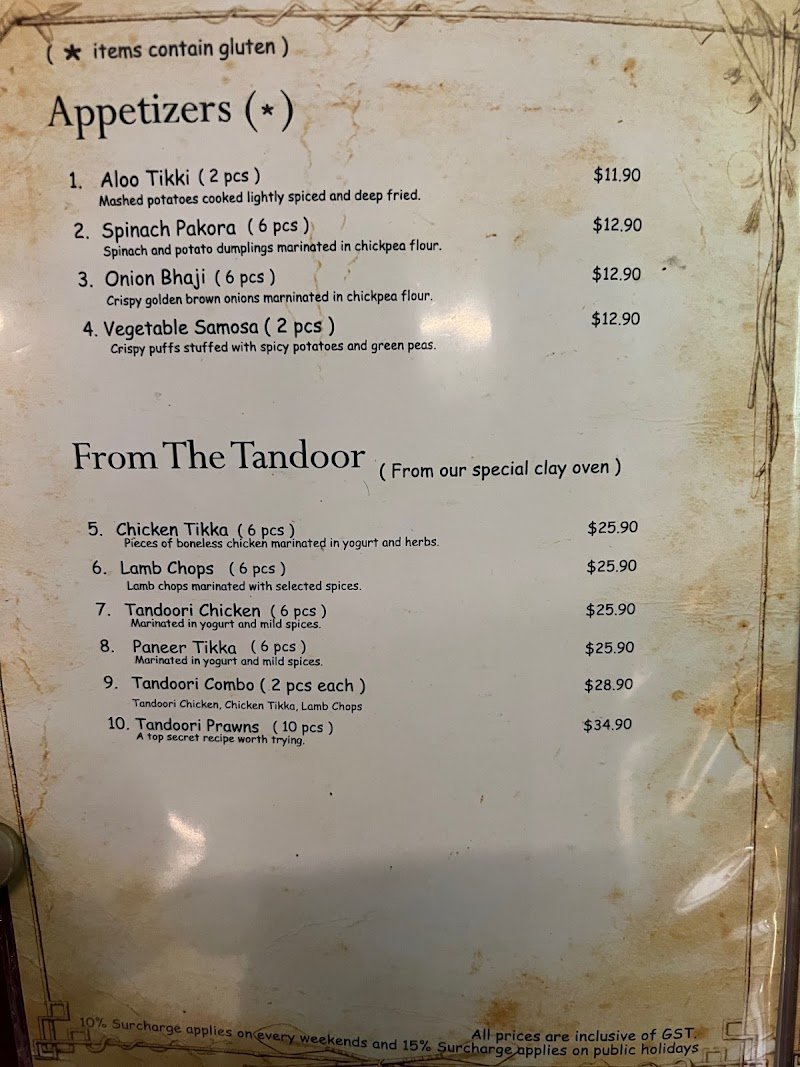 Gourmet Curry Hut photo 3