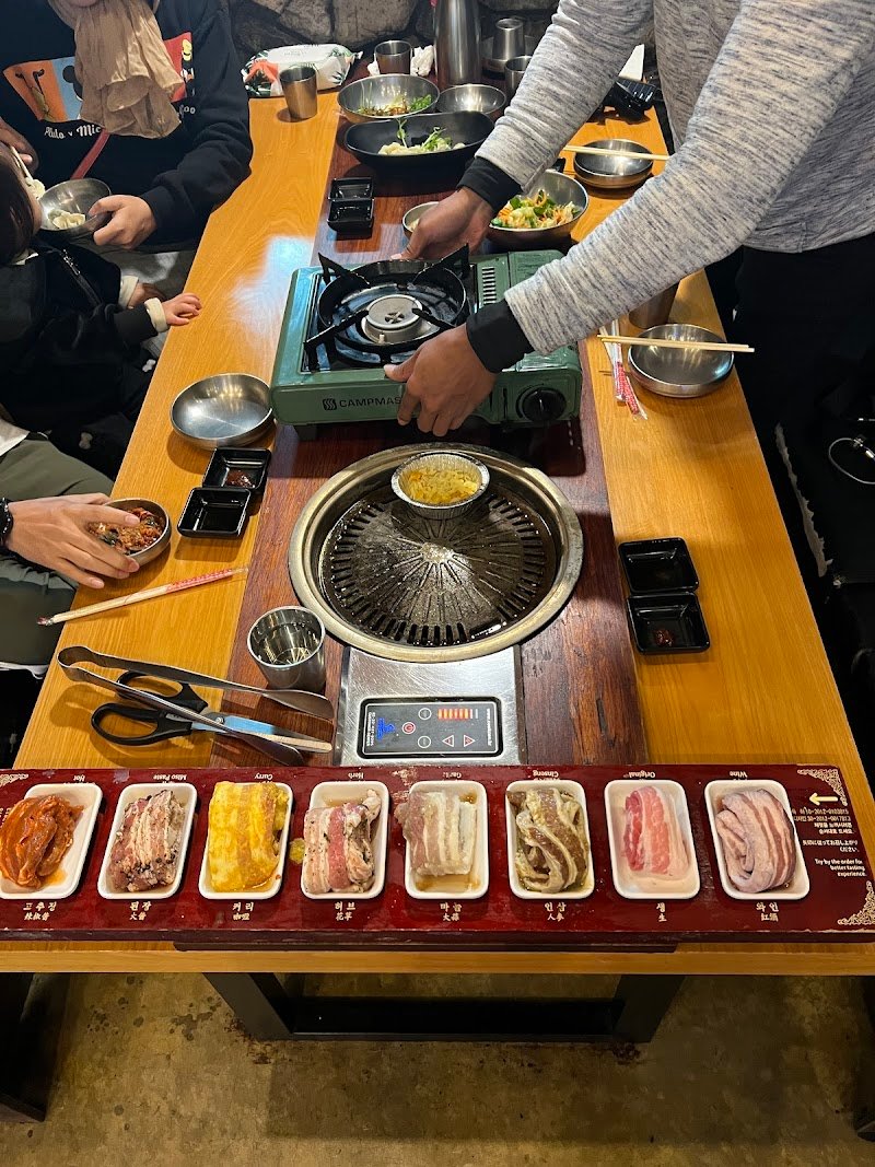 Namoo Korean Restaurant photo 9