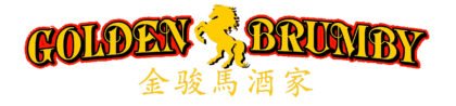 Golden Brumby Chinese Restaurant & Take Away photo 2