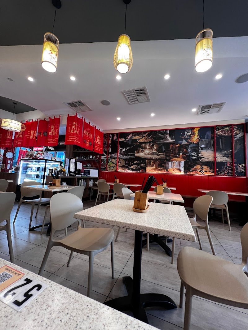 Spice Master Noodle House Northbridge 川香小面馆北桥店 photo 6