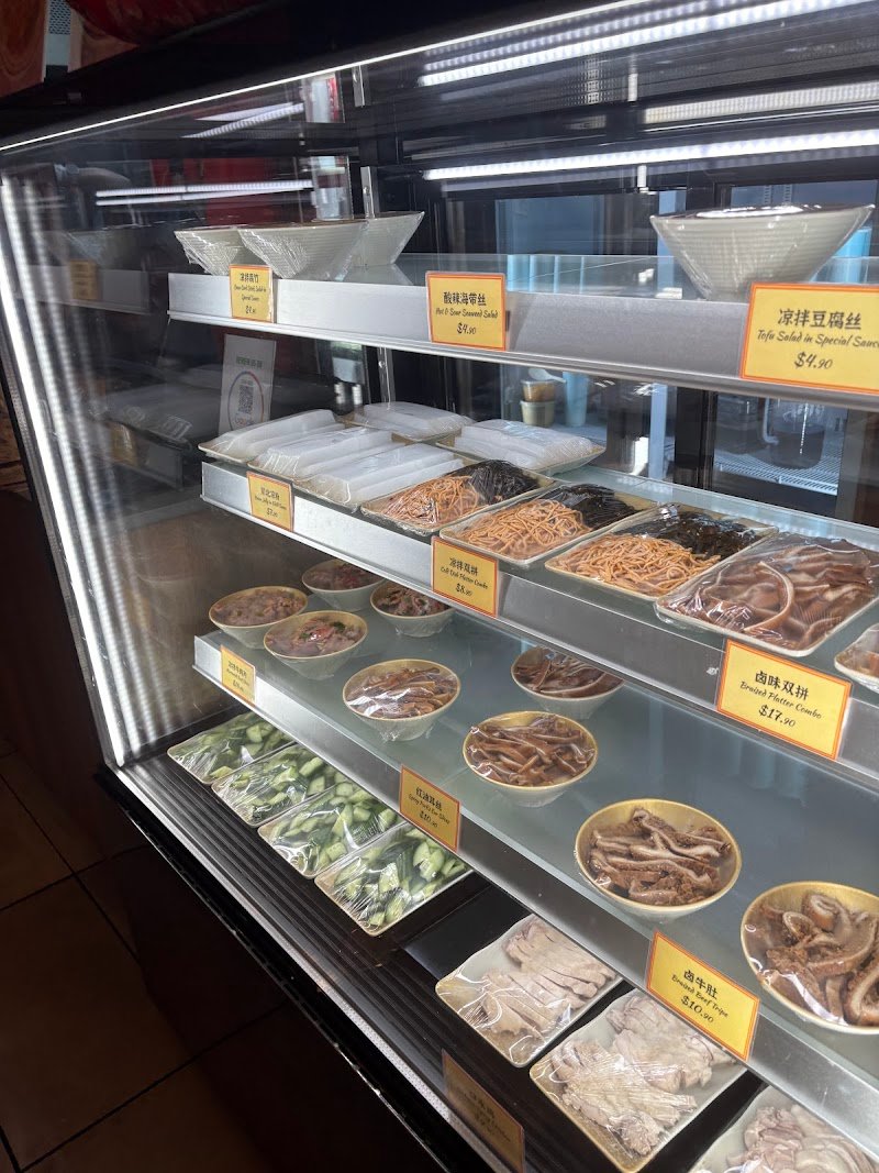 Spice Master Noodle House Northbridge 川香小面馆北桥店 photo 7