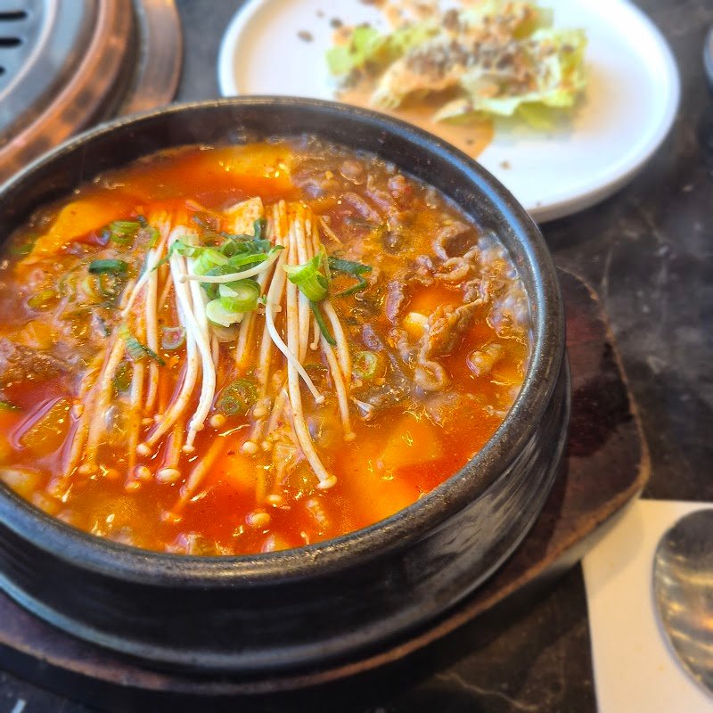 Myung Jang Chatswood photo 8