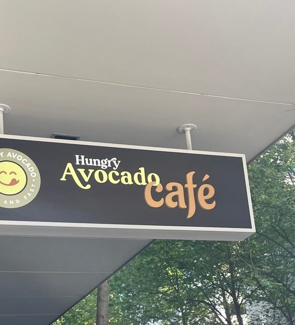 Hungry Avocado photo 10