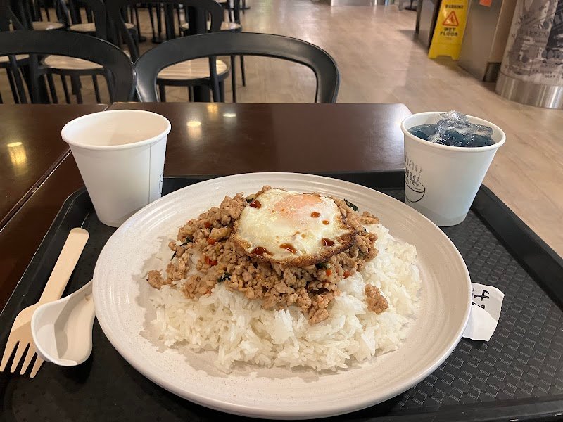 Khao Kang Thai photo 9