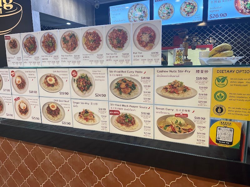 Khao Kang Thai photo 5