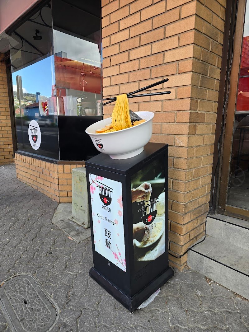 Kodo Ramen photo 6