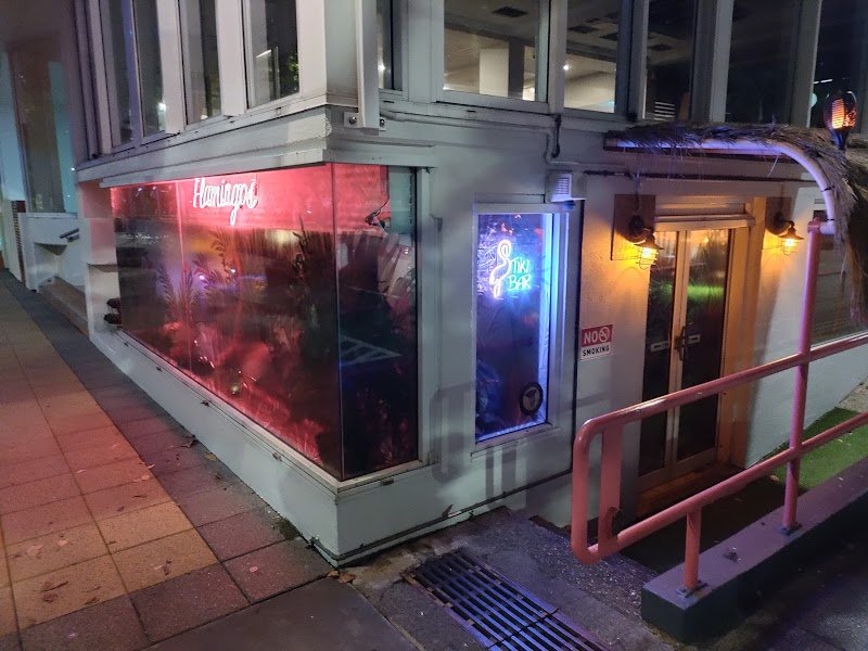 Flamingos Tiki Bar photo 9