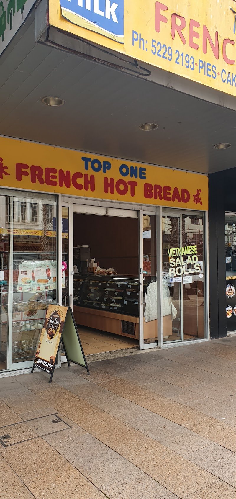 Top One French Hot Bread photo 8