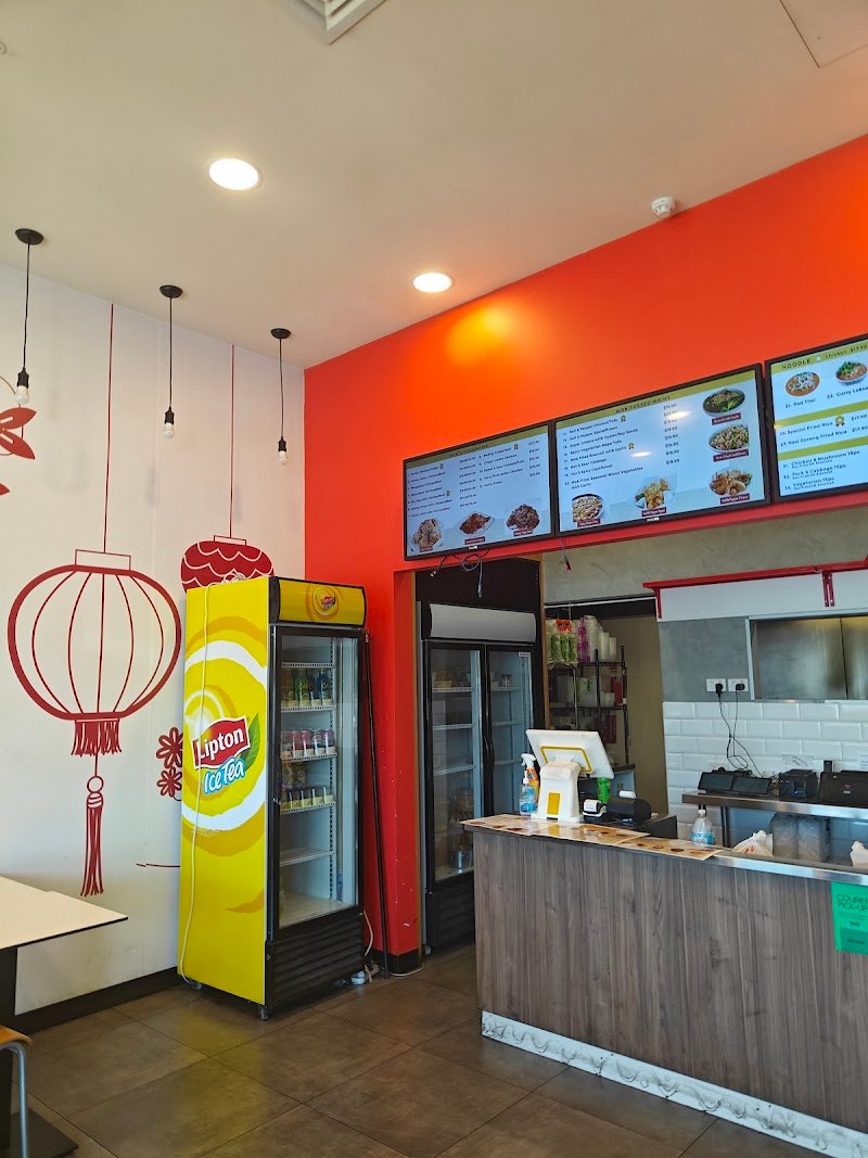 Rice to Meet You photo 8