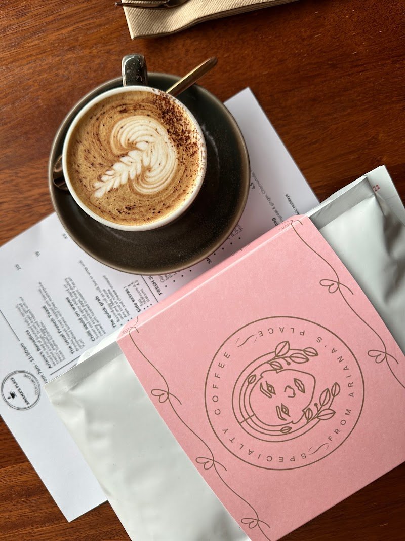 Ariana's Place photo 2