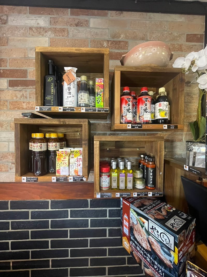 The Wagyu Factory photo 4