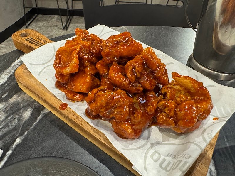 Momo Chicken photo 4