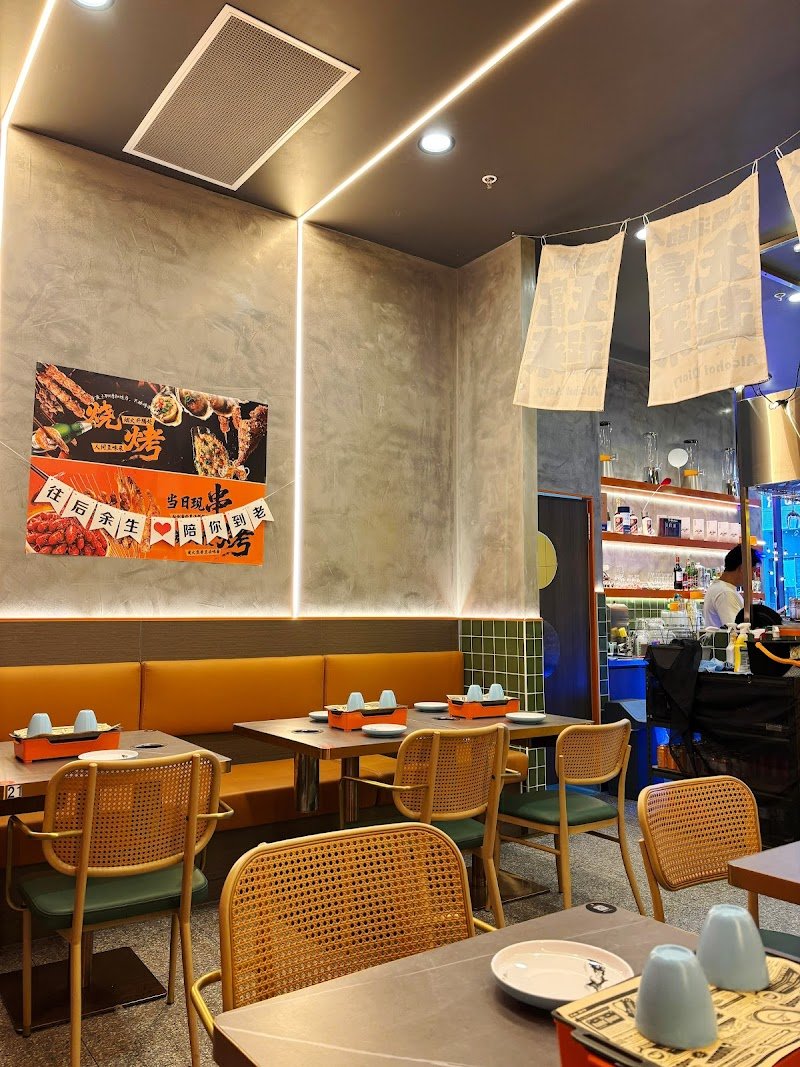 Dragon BBQ Bar 龍炭长烧烤吧·东北烧烤·炒菜 photo 5