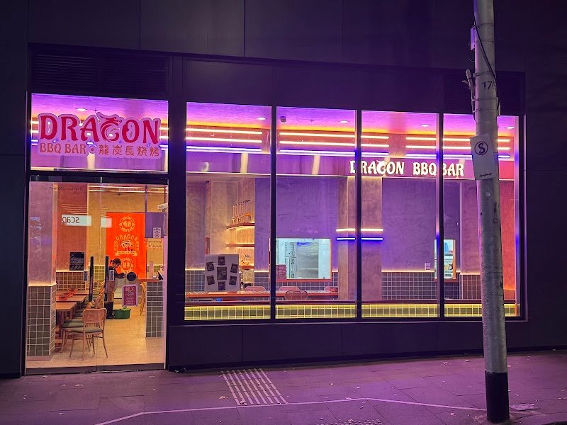 Dragon BBQ Bar 龍炭长烧烤吧·东北烧烤·炒菜 photo 8