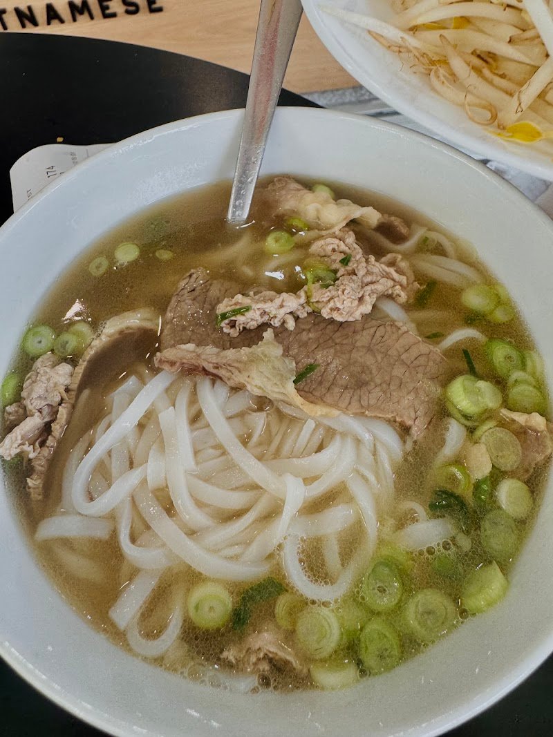 Mamma Do Vietnamese photo 6