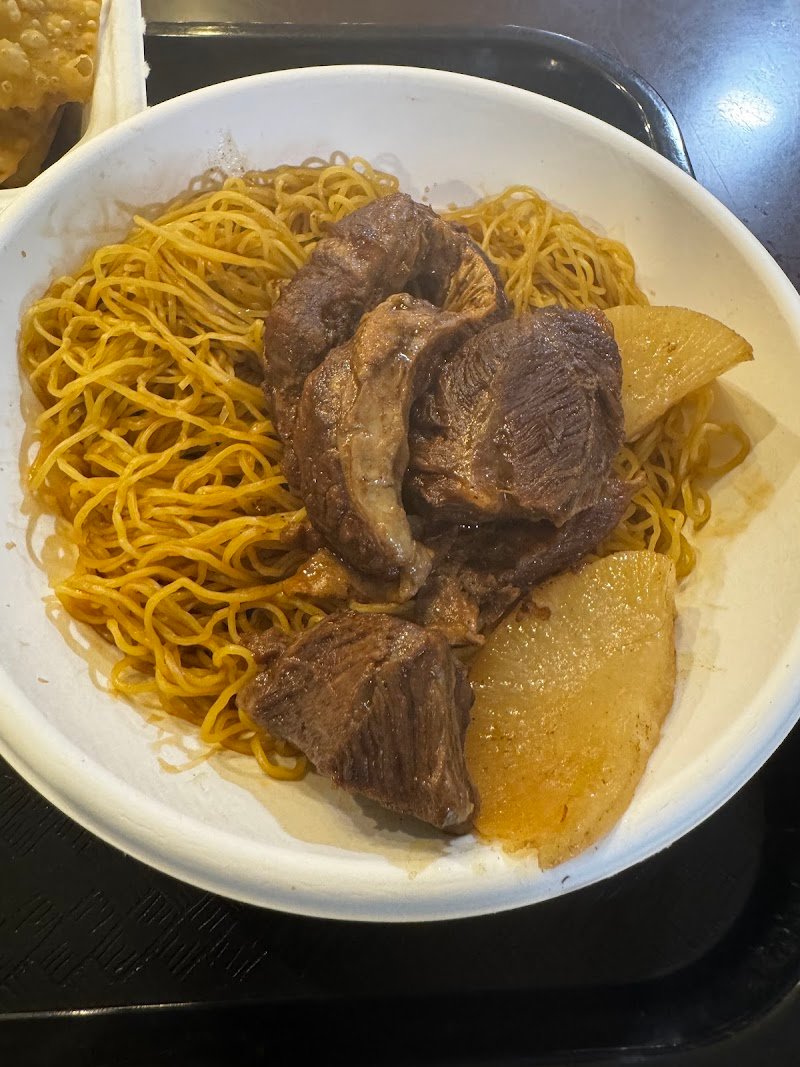 Sun Kee Hong Kong Local Food ็่จ photo 10