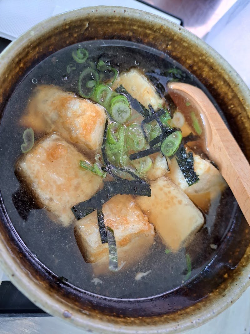 Sushi Momiji photo 7