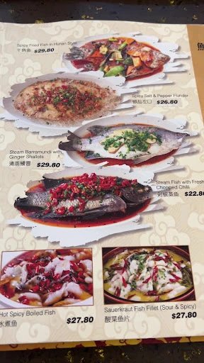 Best Gourmet Restaurant Newtown photo 2