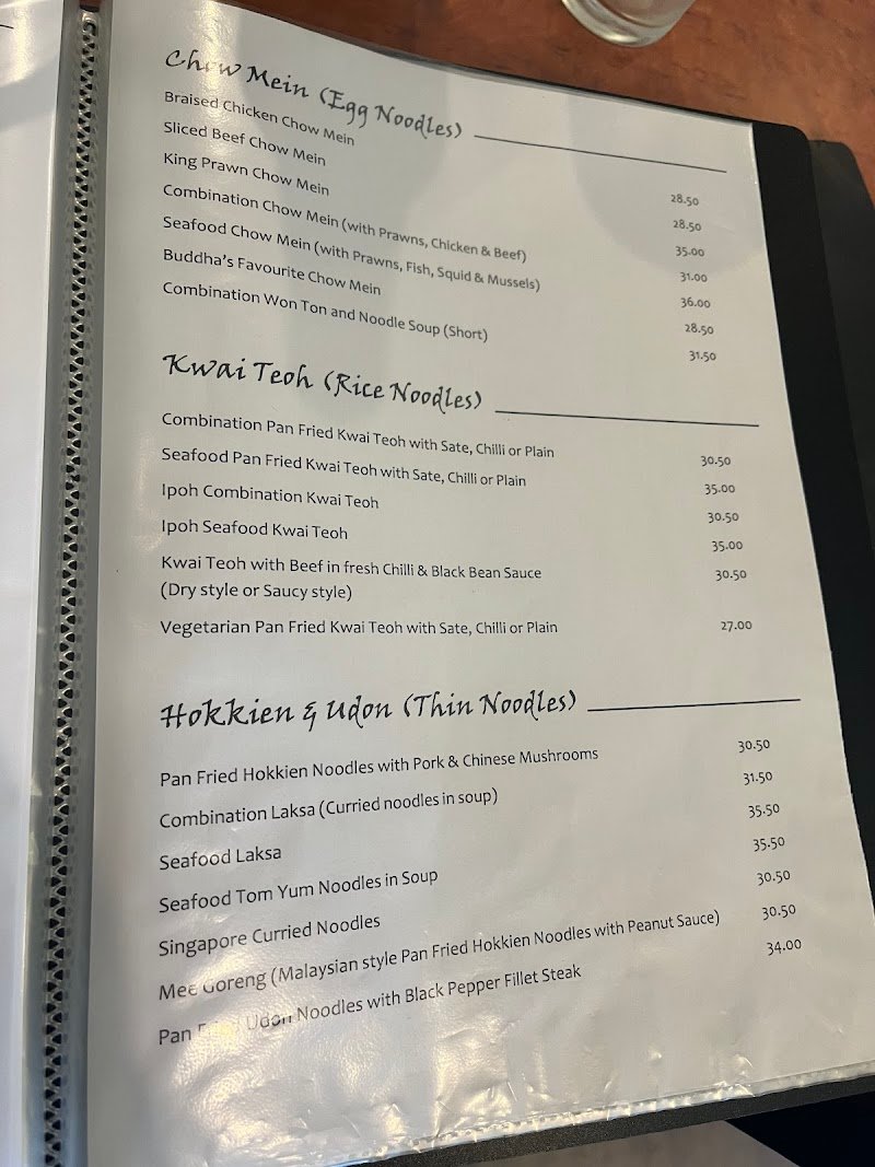 Paul's Asian Affair photo 8