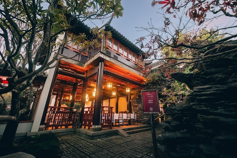 One Dining Teahouse & Restaurants photo 6