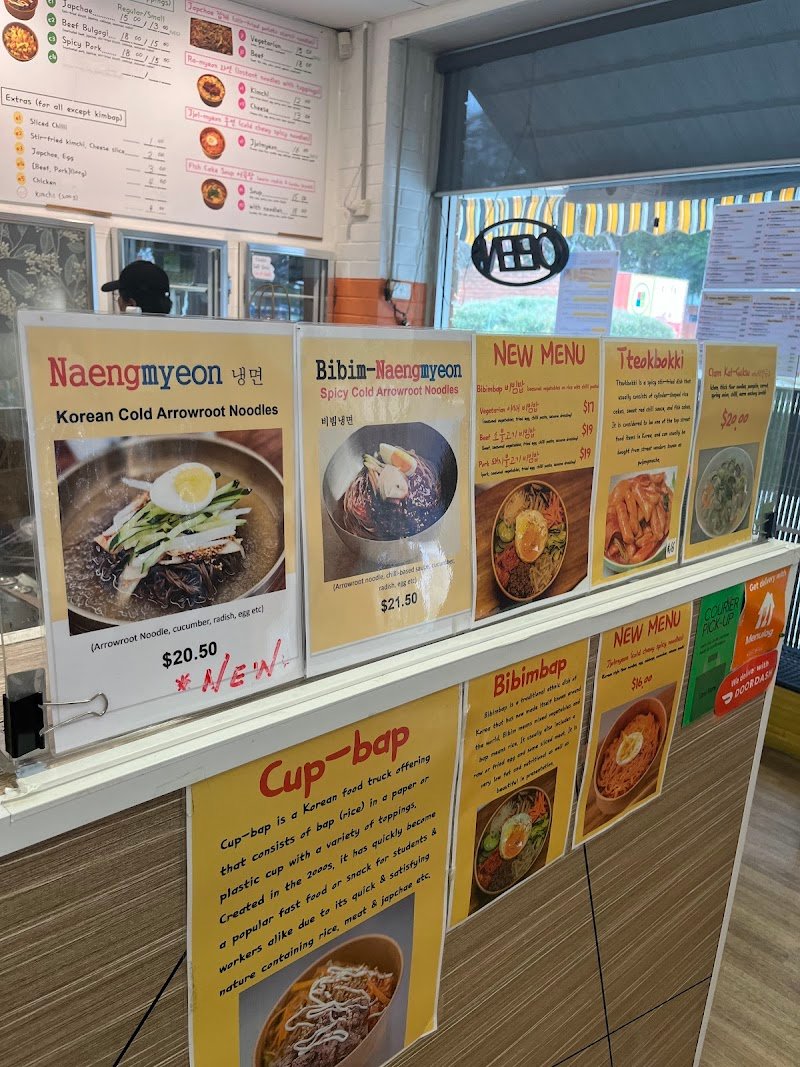 Kimbap Heaven photo 4