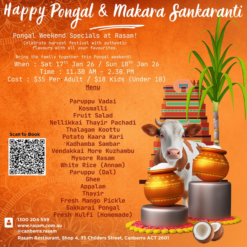 Rasam Restaurant photo 3