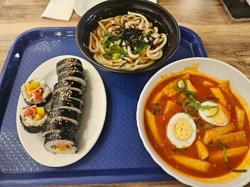 Seoga Gimbap photo 4