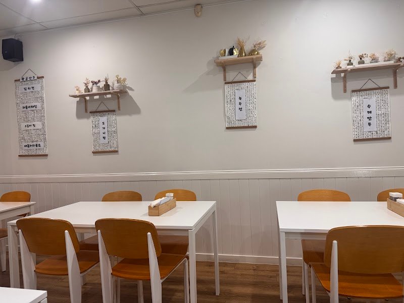 Golden korean restaurant (황금식당) photo 7