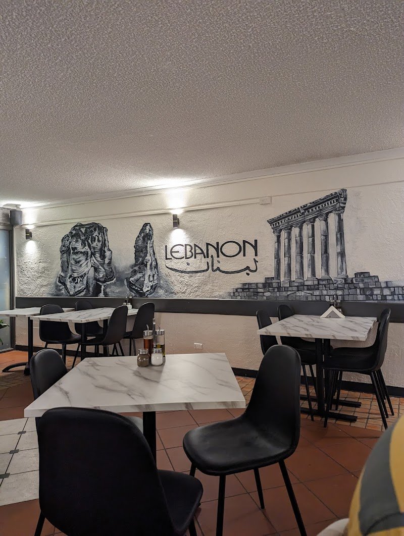 Mezza Adelaide photo 10